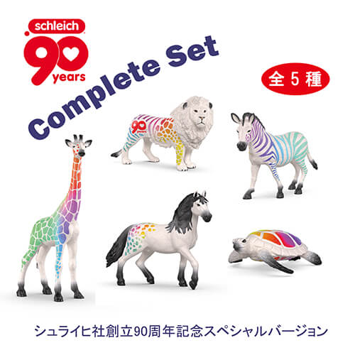Collecta リリエンステルヌス g6bh9ry 88509 Collecta【リリエンステルヌス】｜動物・恐竜フィギュアの