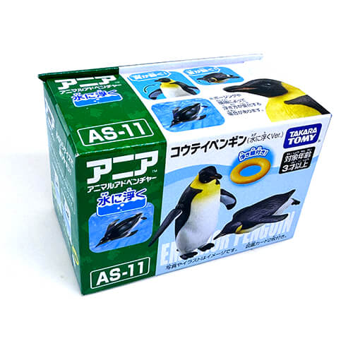 as-11 アニア【コウテイペンギン 水に浮くver.】