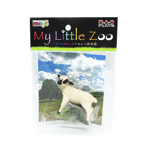 387059 mojo【ヒツジ（黒斑・仔）】｜動物・恐竜フィギュアのZOOO!