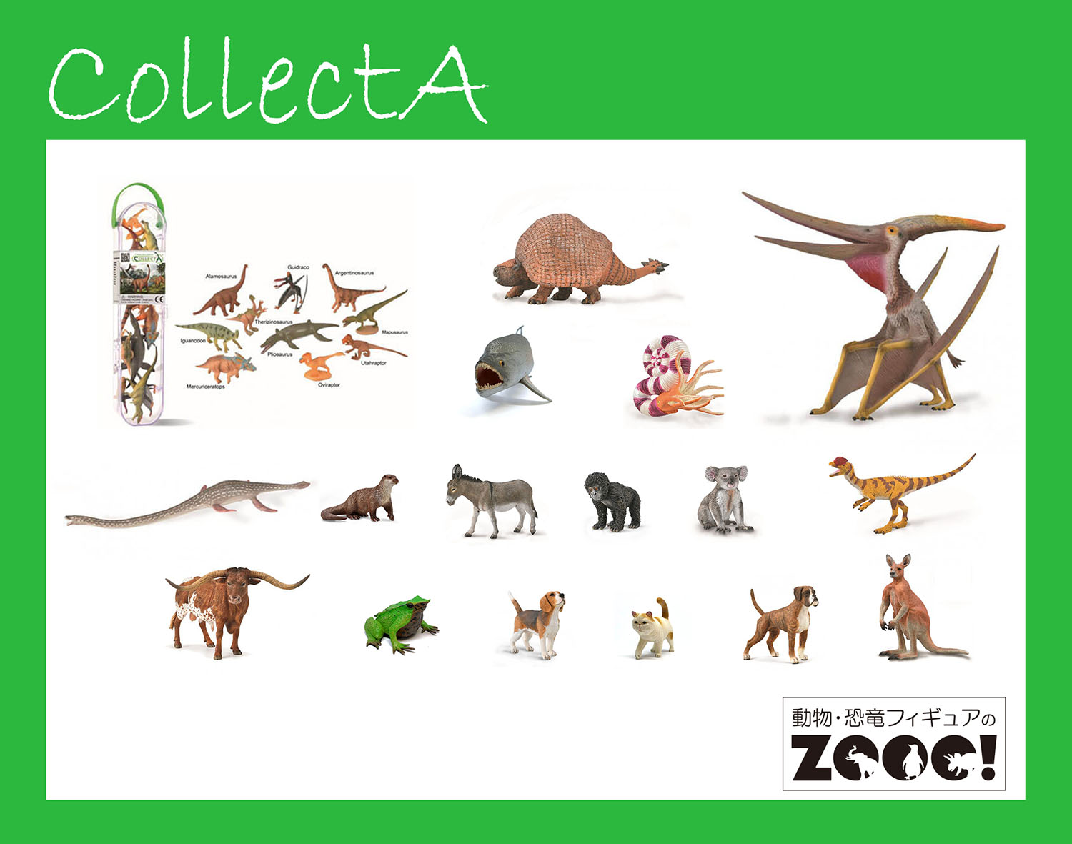 231円 正規品質保証 コレクタ Collecta 5 ツノメドリ 動物フィギュア